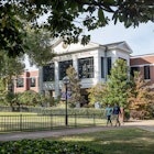 Harding University campus image