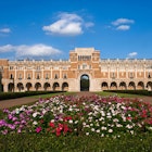 Rice University campus image