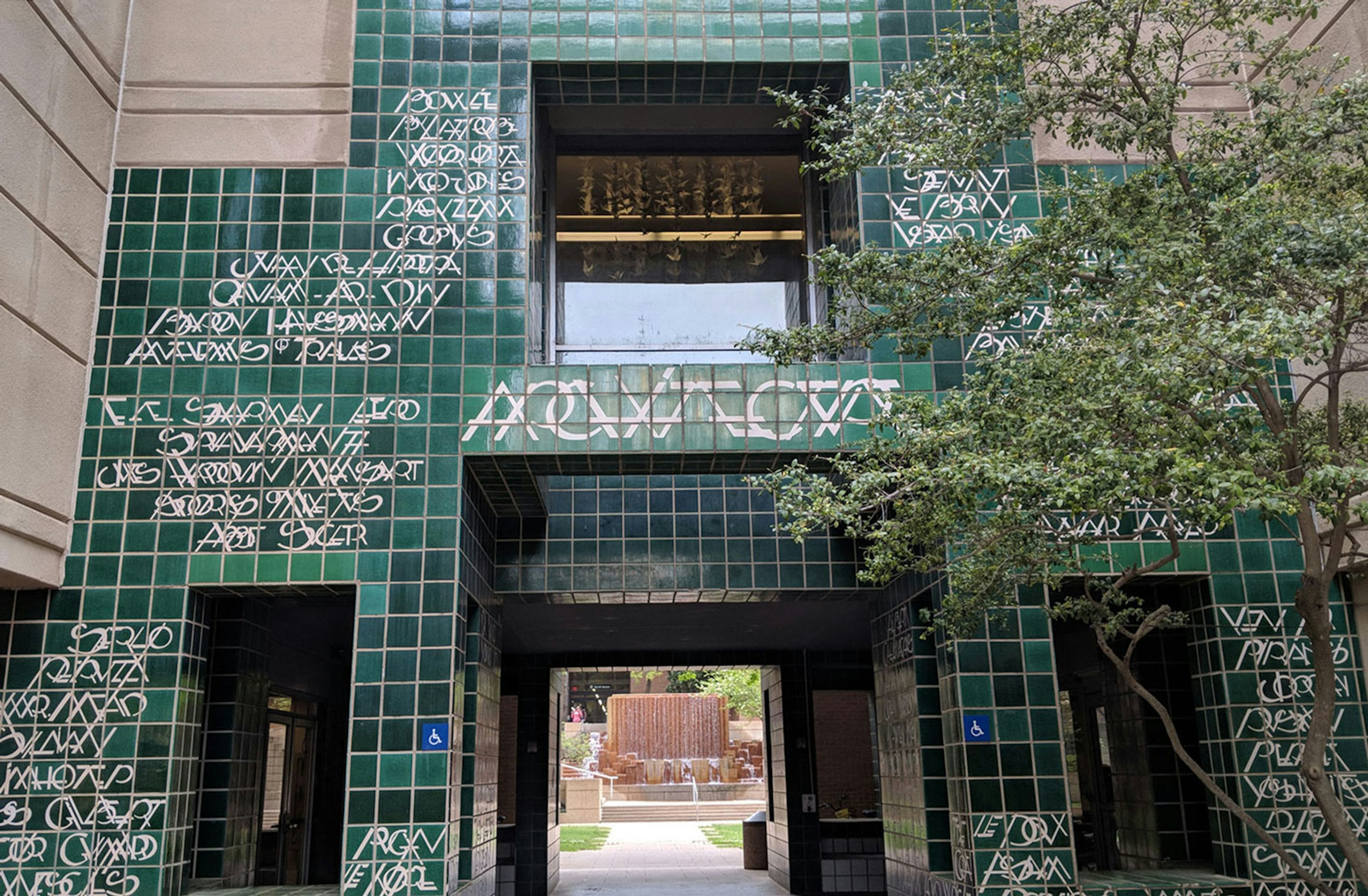 University of Texas at Arlington UT Arlington Requirements + Data