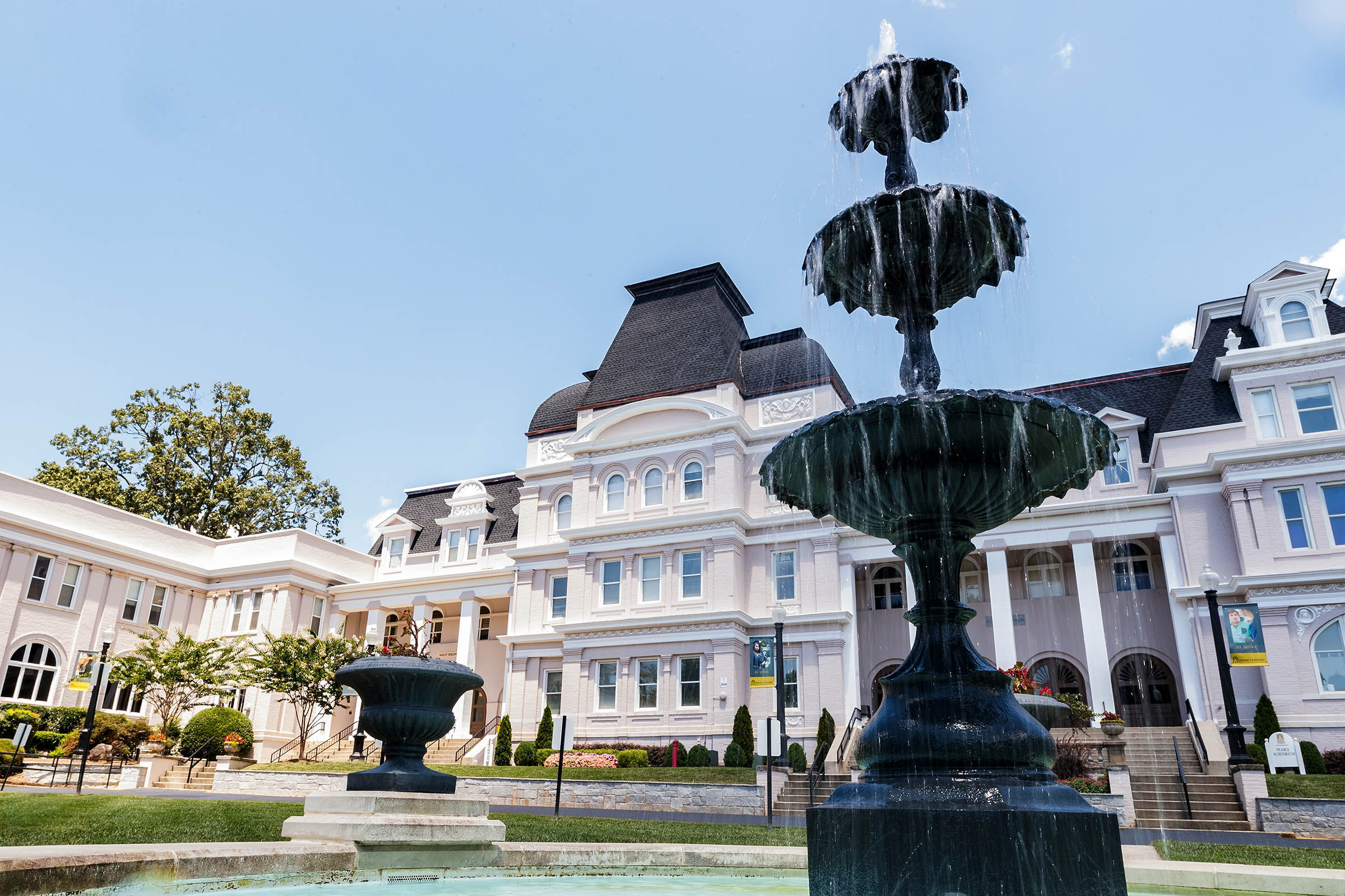 Brenau University Tuition And Fees | CollegeVine