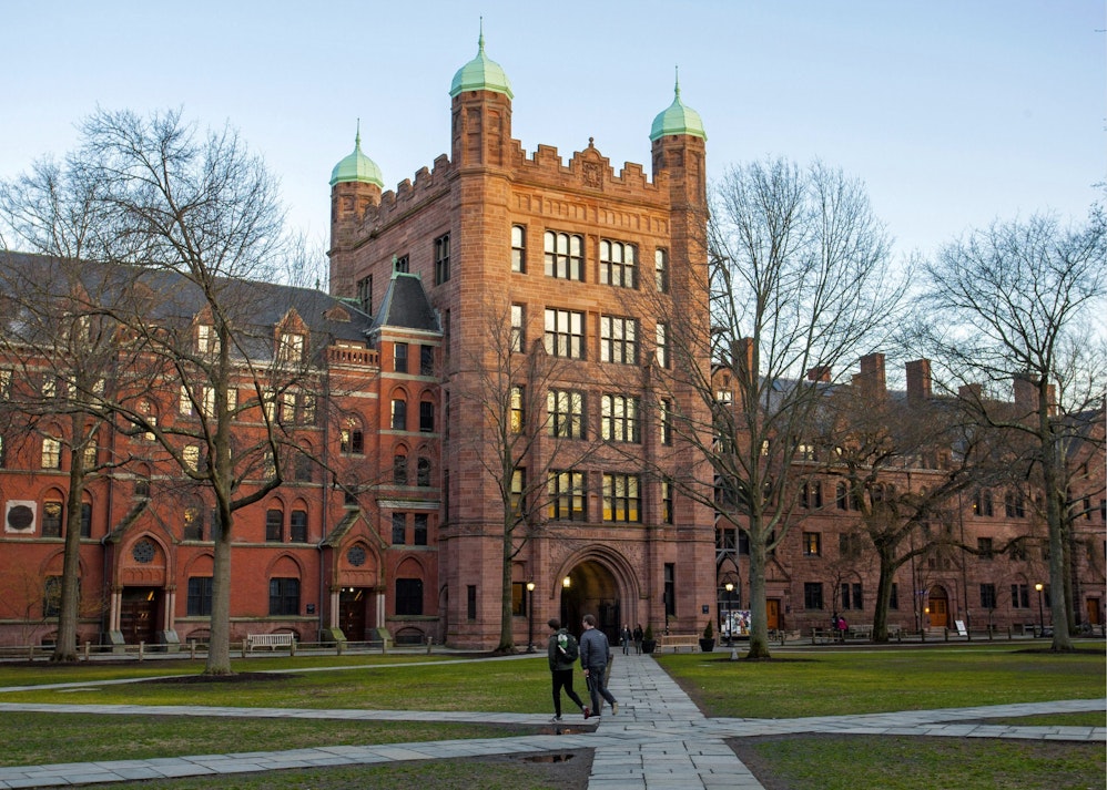 Yale University - Requirements + Data | CollegeVine